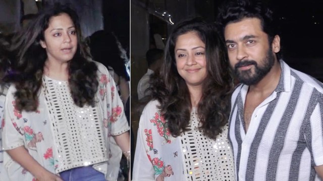 साउथ इंडस्ट्री की खूबसूरत जोड़ी सूर्या और ज्योतिका मुंबई में परिवार के साथ आये नजर