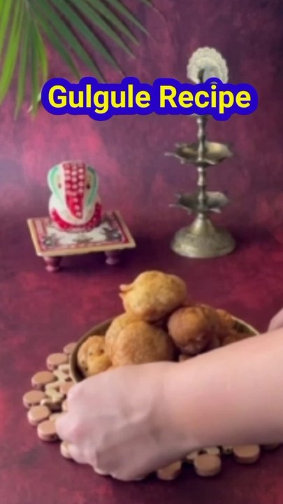 How to make Gulgule/ગુલગુલે બનાવવાની રીત/ગુલગુલા