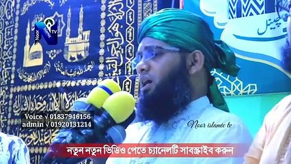 মিলাদ কিয়াম ও মোনাজাত আশুরার 2022 | গাজী সোলাইমান কাদেরী মিলাদ কিয়াম ও মোনাজাত gazi suleman kiam