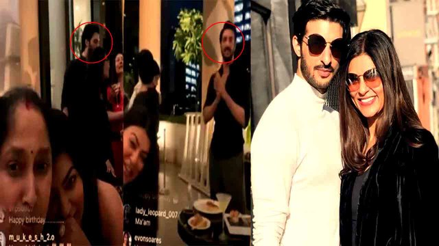 Sushmita Sen की Party में दिखे Ex BF Rohman Shawl, Lalit Modi संग रिश्ते पर अब तक हैं चुप