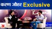 Koffee With Karan Season 7: Karan Johar ने Nepotism के आरोपों का दिया जवाब, देखिए शुक्ल पक्ष