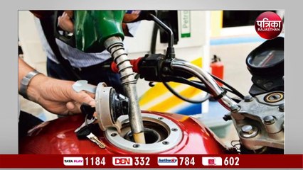 Good News: पांच साल में यह पेट्रोल का विकल्प बन जाएगा