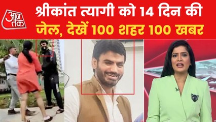 100 News:Bihar BJP to do dharna against Grand Alliance today