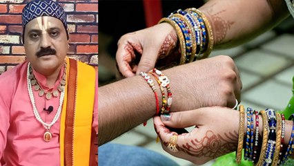 Raksha Bandhan 2022: रक्षाबंधन 11 और 12 अगस्त दोनों दिन के शुभ मुहूर्त | Boldsky *Religious