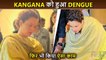 Emergency Film - Kangana Ranaut Continues To Work After Suffering from Dengue