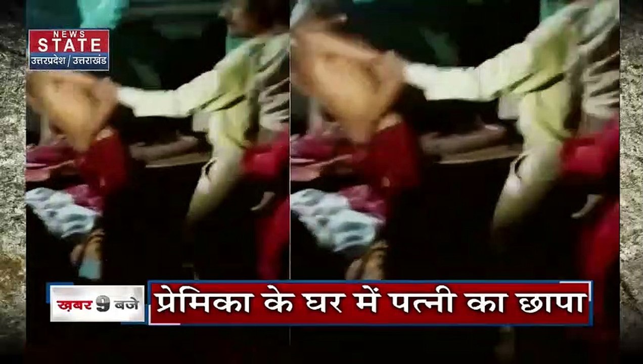 Uttar Pradesh : Baghpat में प्रेमिका के घर तलाश...
