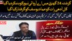 FIRs against the anchors of ARY News, unacceptable: Asad Umar