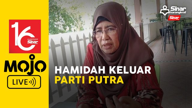 Hamidah lepas jawatan timbalan presiden
