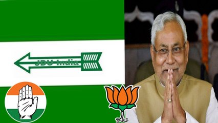Bihar Politics : ಬಿಹಾರದ ಸಿಎಂ ನಿತೀಶ್ ಕುಮಾರ್ ಮಹಾ ಪಲ್ಟಿ ರಾಜಕೀಯ | Oneindia Kannada