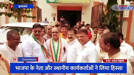 मुरादाबाद: अमृत महोत्सव के तहत तिरंगा यात्रा का हुआ आयोजन, मंत्री भूपेंद्र चौधरी रहे मौजूद 