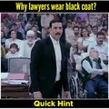 वकील काला कोट ही क्यों पहनते हैं? | Why lawyers wear black coat? | quick hint