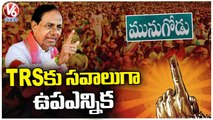 TRS Strategies On Munugodu Bypolls _ BJP vs TRS vs Congress _ V6 News