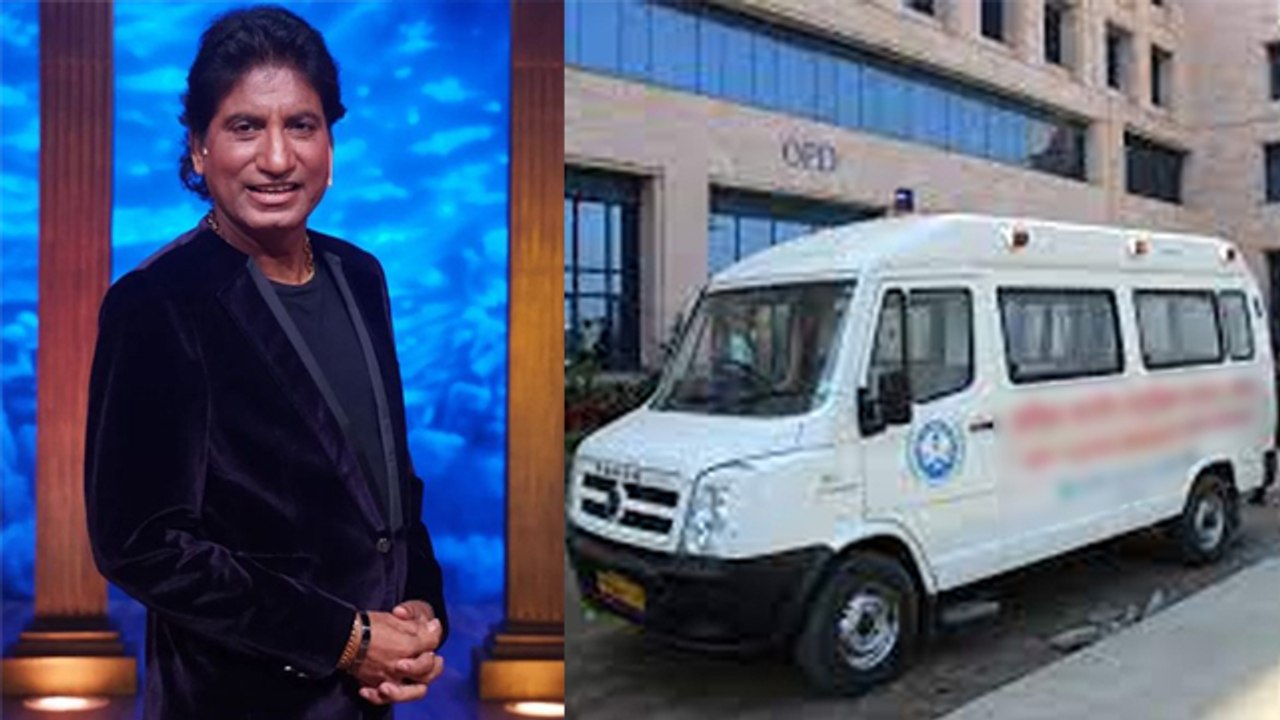 Comedian Raju Srivastav Hospitalised Reason Reveal, Gym workout करते बेहोश |Boldsky*Entertainment