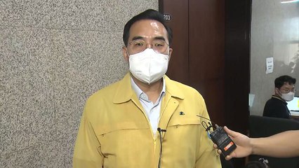 박홍근 "경찰청장 임명 강행은 경찰 장악·국민 무시" / YTN