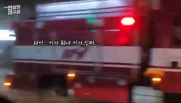 [현장의재구성] 폭우에 속수무책…또다시 쑥대밭 된 강남