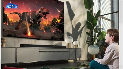 [기업] LG 올레드 에보, 유럽 소비자 평가에서 호평 / YTN