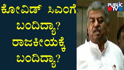ಸಿಎಂ ಬದಲಾವಣೆ ವಿಚಾರವಾಗಿ ಟ್ವೀಟ್; ಕಾಂಗ್ರೆಸ್ ನಾಯಕರು ಹೇಳೋದೇನು? | CM Basavaraj Bommai | Congress Tweet