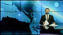 نشرة أخبار قناة اللؤلؤة | 9- 8-2022