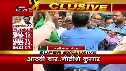 Bihar News: बिहार में अब चाचा-भतीजे की सरकार | Nitish- Tejashwi Oath Ceremony Update | News Nation