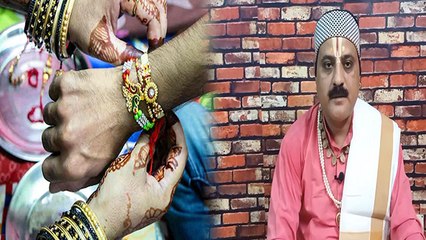 Скачать видео: Raksha Bandhan 2022 Mantra: राखी बांधते समय जरूर पढ़े ये मंत्र | Boldsky *Religious