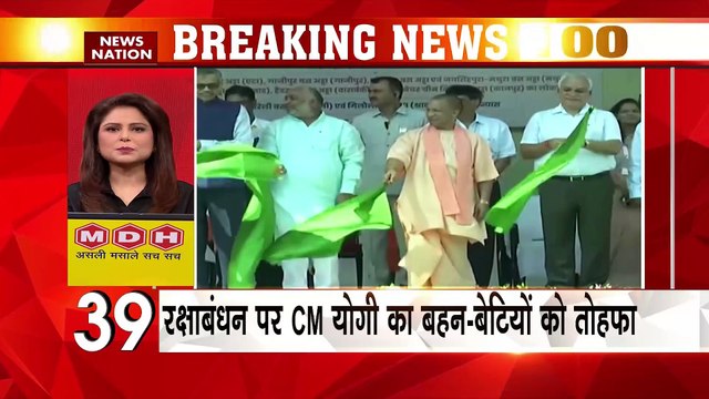 Breaking 100: यूक्रेन ने रूस के BMP टैंक को किया तबाह | Top 100 Breaking News | News Nation