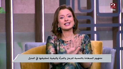 الدورات التدريبية قبل الزواج مهمة لهذا السبب