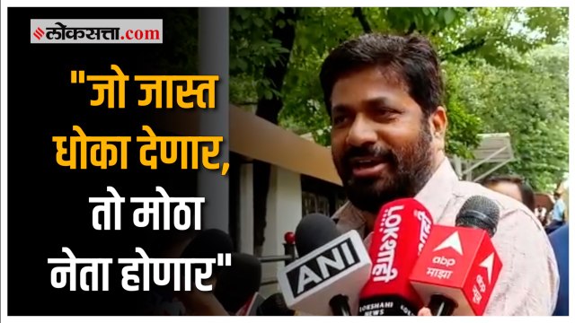 धोका देणाऱ्यांचंच राज्य आहे - बच्चू कडू | Bachchu Kadu