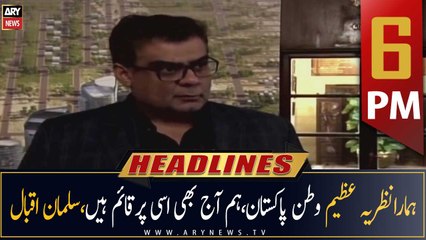 ARY News Prime Time Headlines | 6 PM | 10th August 2022