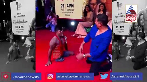 ವಿಶೇಷ ಅಭಿಮಾನಿ ಜೊತೆ ಅಕ್ಷಯ್ ಕುಮಾರ್ ಮಸ್ತ್ ಡಾನ್ಸ್; ವಿಡಿಯೋ ವೈರಲ್ 