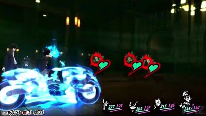 Persona 5 Royal - Gameplay Xbox