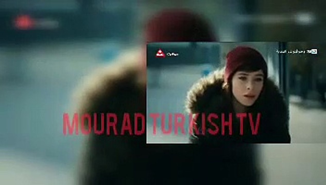 مسلسل البراءة الحلقة 7 كاملة مدبلجة بالمغربية على 2m