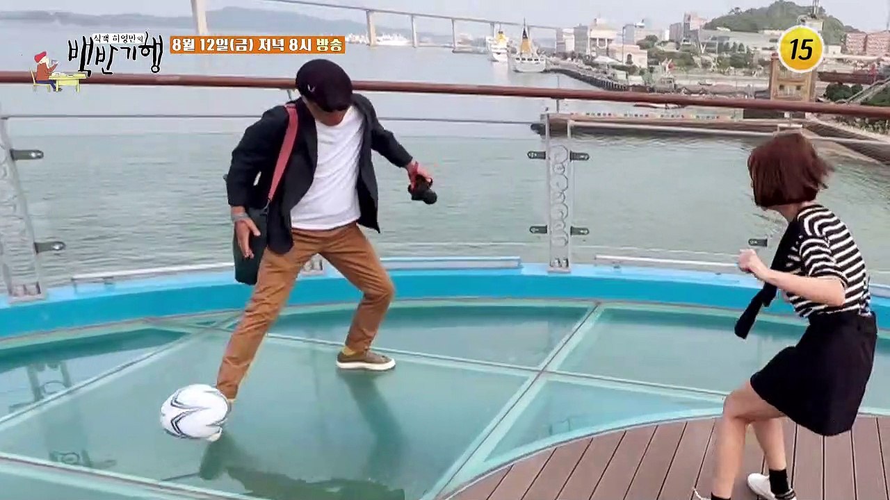 찐~한 항구의 맛! 전남 목포 밥상_허영만의 백반기행 164회 예고 TV CHOSUN...