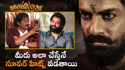 మీరు అలా చేస్తేనే సూపర్ హిట్స్ పడతాయి *Interview | Telugu FilmiBeat