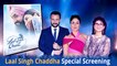 Laal Singh Chaddha Special Screening #LIVE Event | Kareena Kapoor | Saif Ali Khan | Kiran Rao