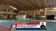 DepEd, aminadong may congestion ng mga estudyante sa CALABARZON at NCR | 24 Oras