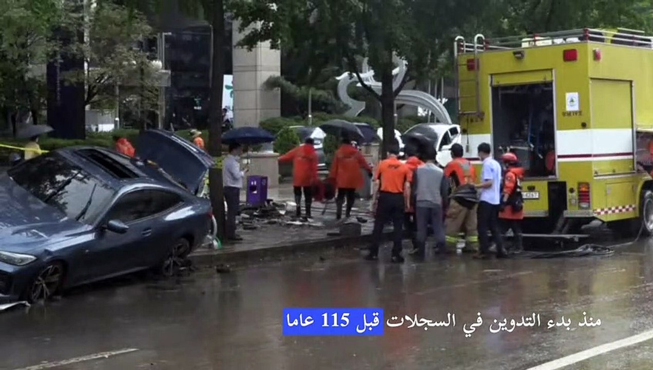 ارتفاع حصيلة الفيضانات في كوريا الجنوبية إلى تس...