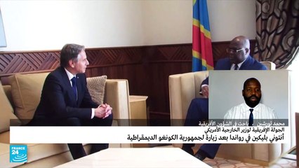 الغرب يتجه نحو أفريقيا..ما الهدف؟