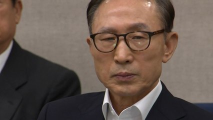 MB "국정운영 도움 된다면 사면 안해도 좋다" / YTN