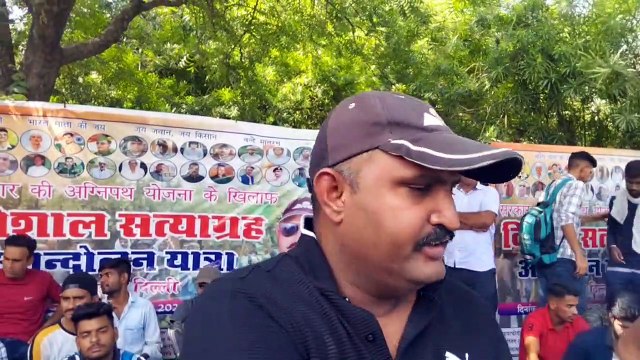 जयपुर में अग्निपथ योजना को लेकर केंद्र सरकार के खिलाफ विरोध—प्रदर्शन और नारेबाजी..