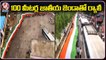 100 Meters Indian National Flag Rally At Khammam _ V6 News