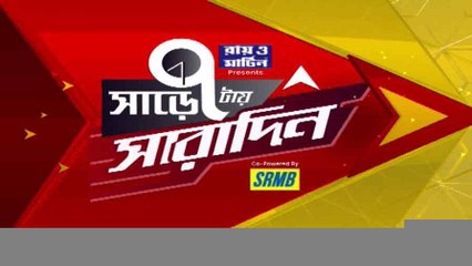 Sare 7tay Saradin: নিয়োগ কেলেঙ্কারিতে গ্রেফতার এসএসসির ২ প্রাক্তন কর্তা, চড়া সুর শুভেন্দুর I Bangla News