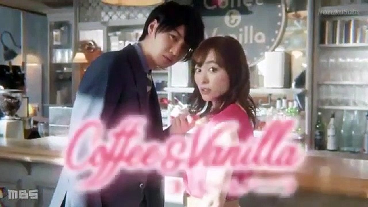 Coffee & Vanilla コーヒー＆バニラ Coffee and Vanilla, Kohi ando Banira