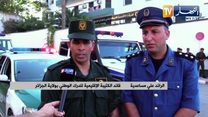 حملة تطهير أحياء العاصمة من الشبكات الإجرامية متواصلة