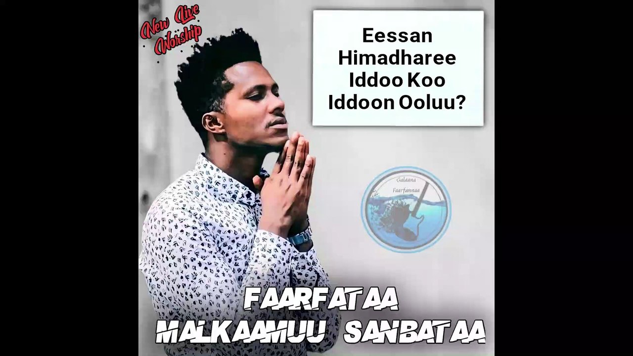 FAARFATAA MALKAAMUU SANBATAA