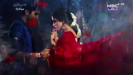 مسلسل الحب الاول الحلقة 11 الحادية عشر مدبلجة