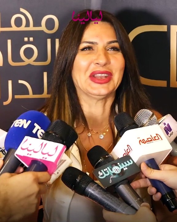 نجلاء بدر