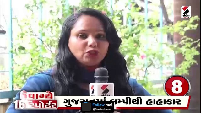 કોંગ્રેસ નેતાના બફાટ પર ભાજપના પ્રહાર| નીતિશકુમાર બન્યા બિહારના CM
