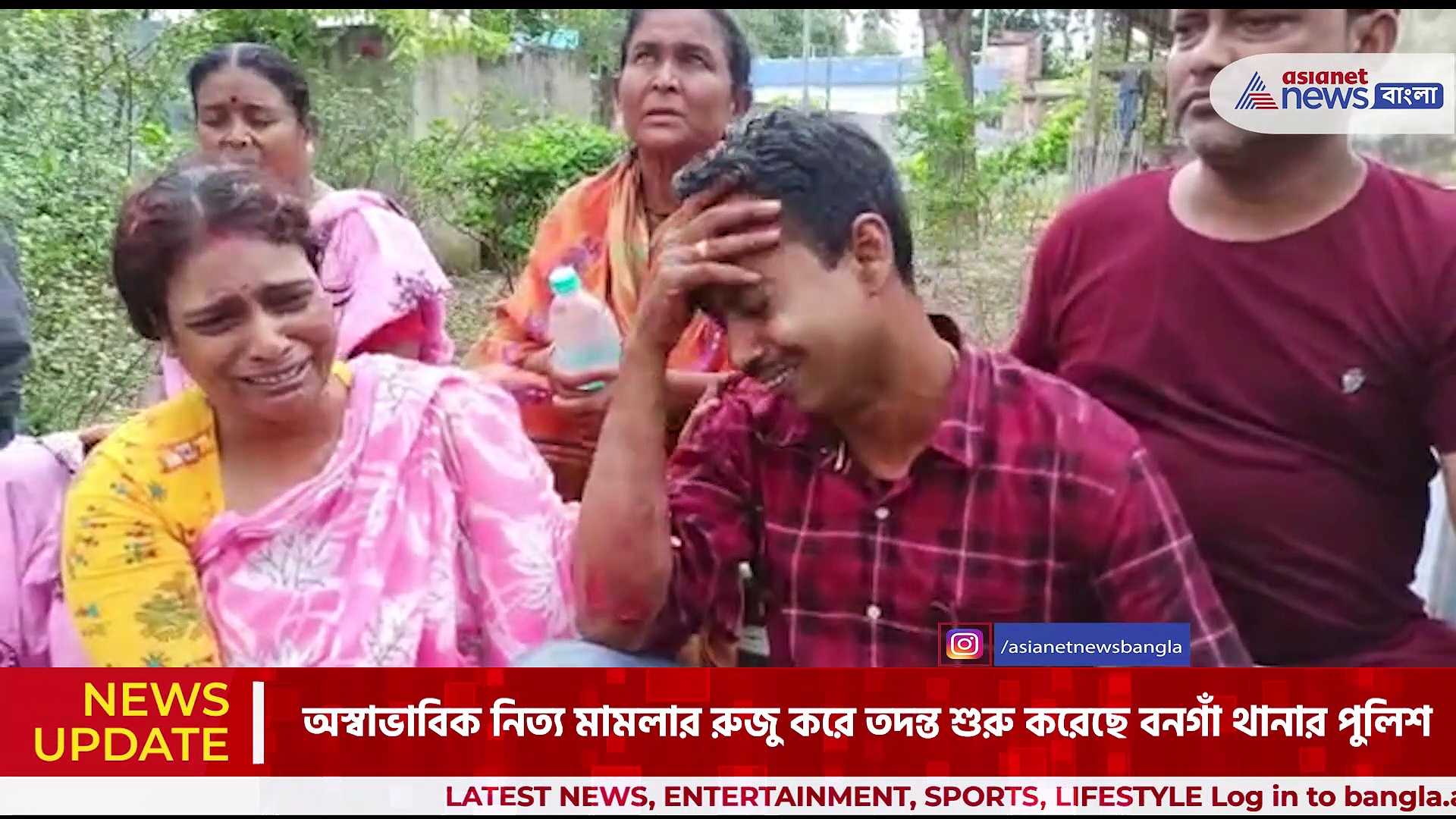 মর্মান্তিক দুর্ঘটনা ! বাসের ধাক্কায় মৃত্যু এক মহিলার