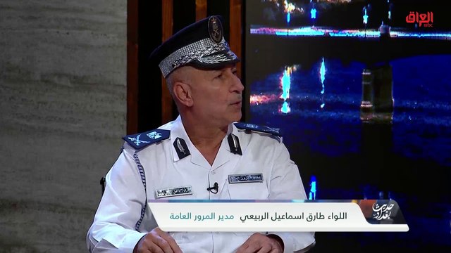 من يتحمل مسؤولية حوادث المرور.. ضيوف اليوم يوضحون