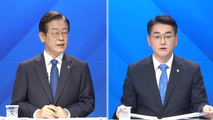 이재명·박용진, 토론회서 '李 사법 리스크' 놓고 설전 / YTN